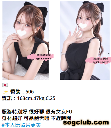 QQ拼音截图20260920164710.png