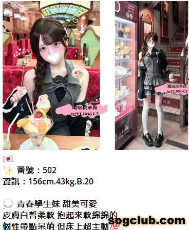 QQ拼音截图20260920164745.png