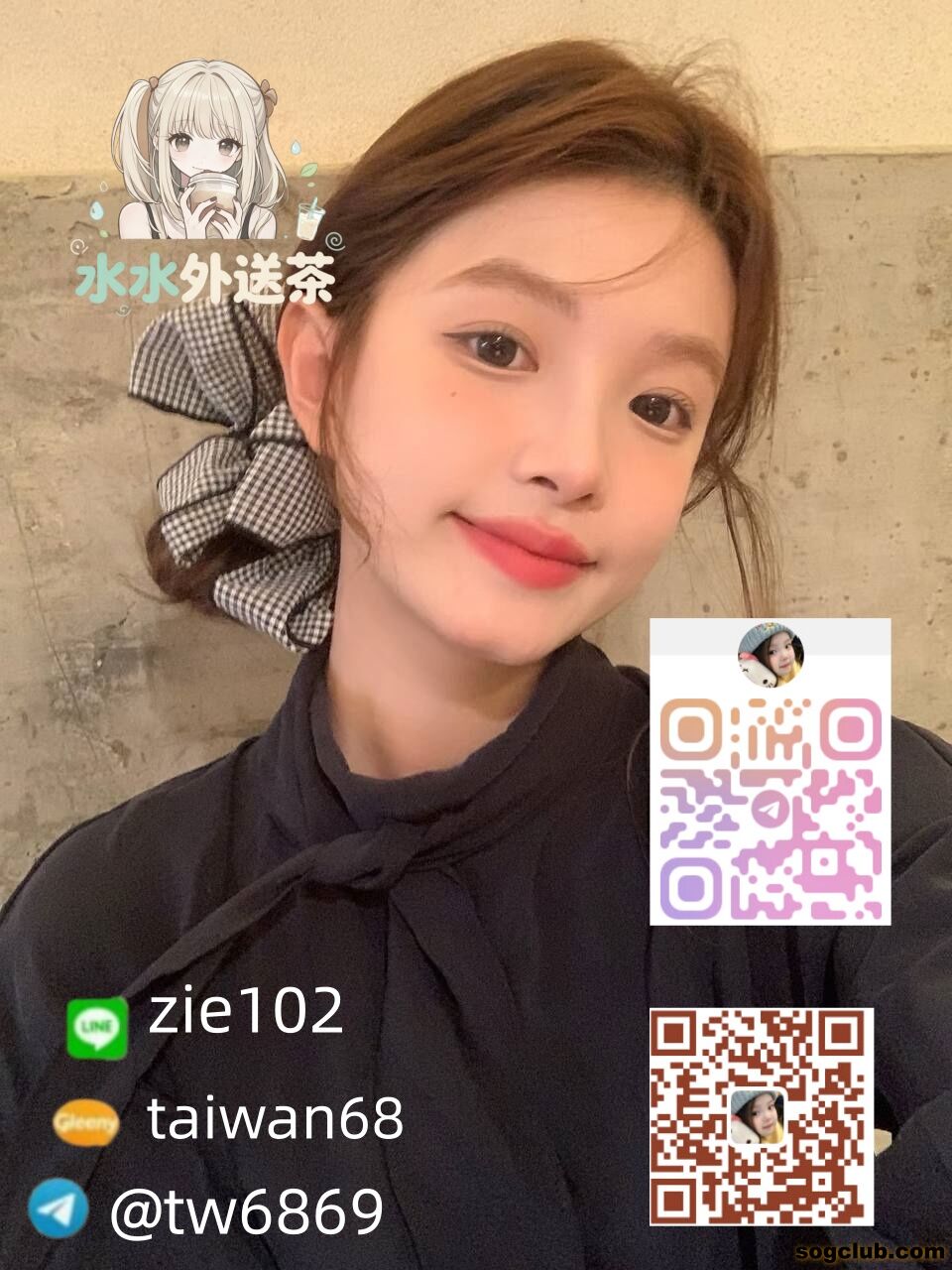 654465657交代3iu64k.jpg