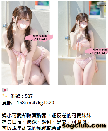 QQ拼音截图20260921155927.png
