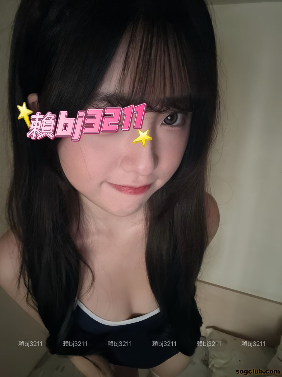 南部 古靈精怪的小女友 渺渺 (1).jpg