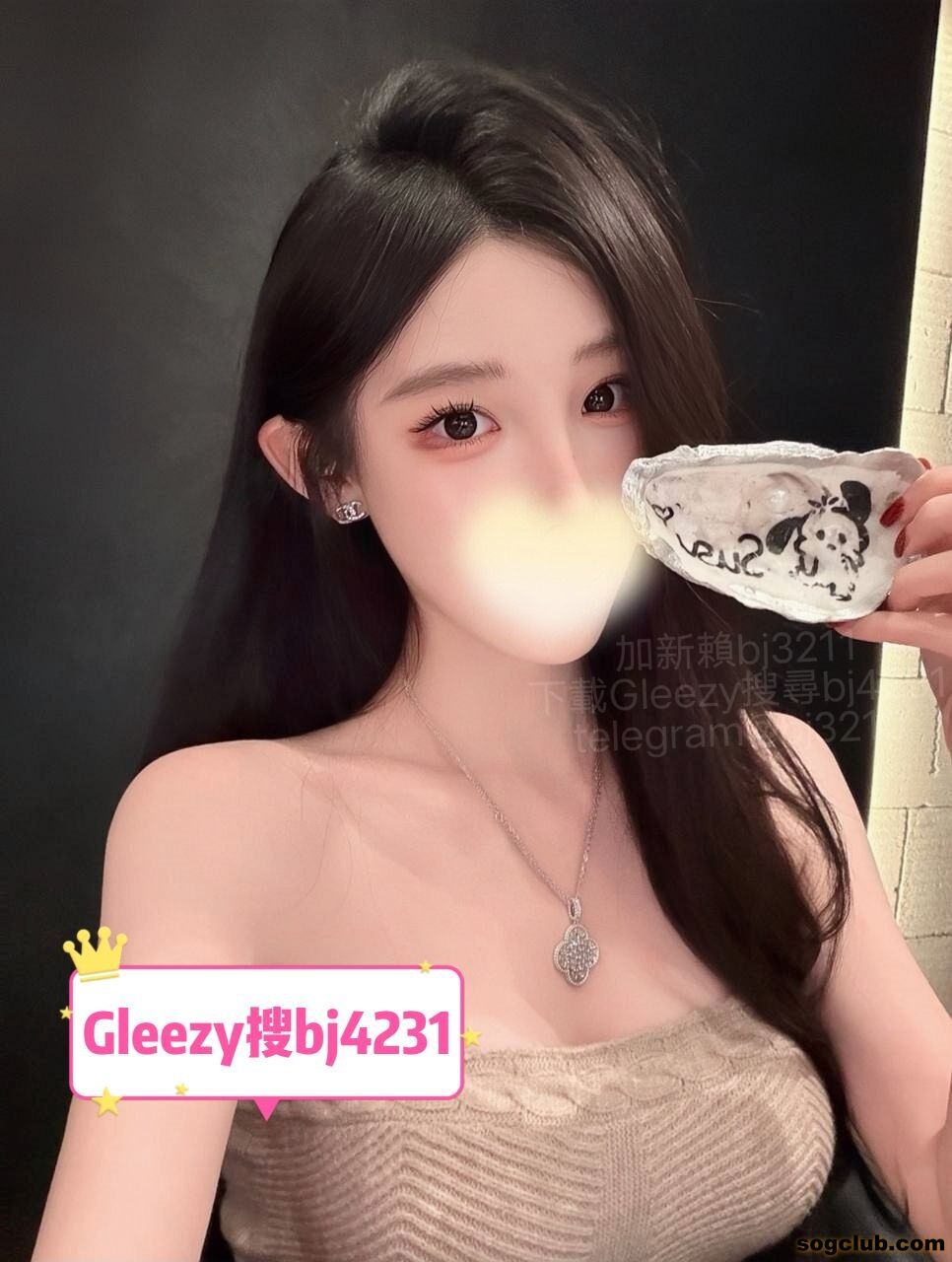 中部 IG小網美 (2).jpg