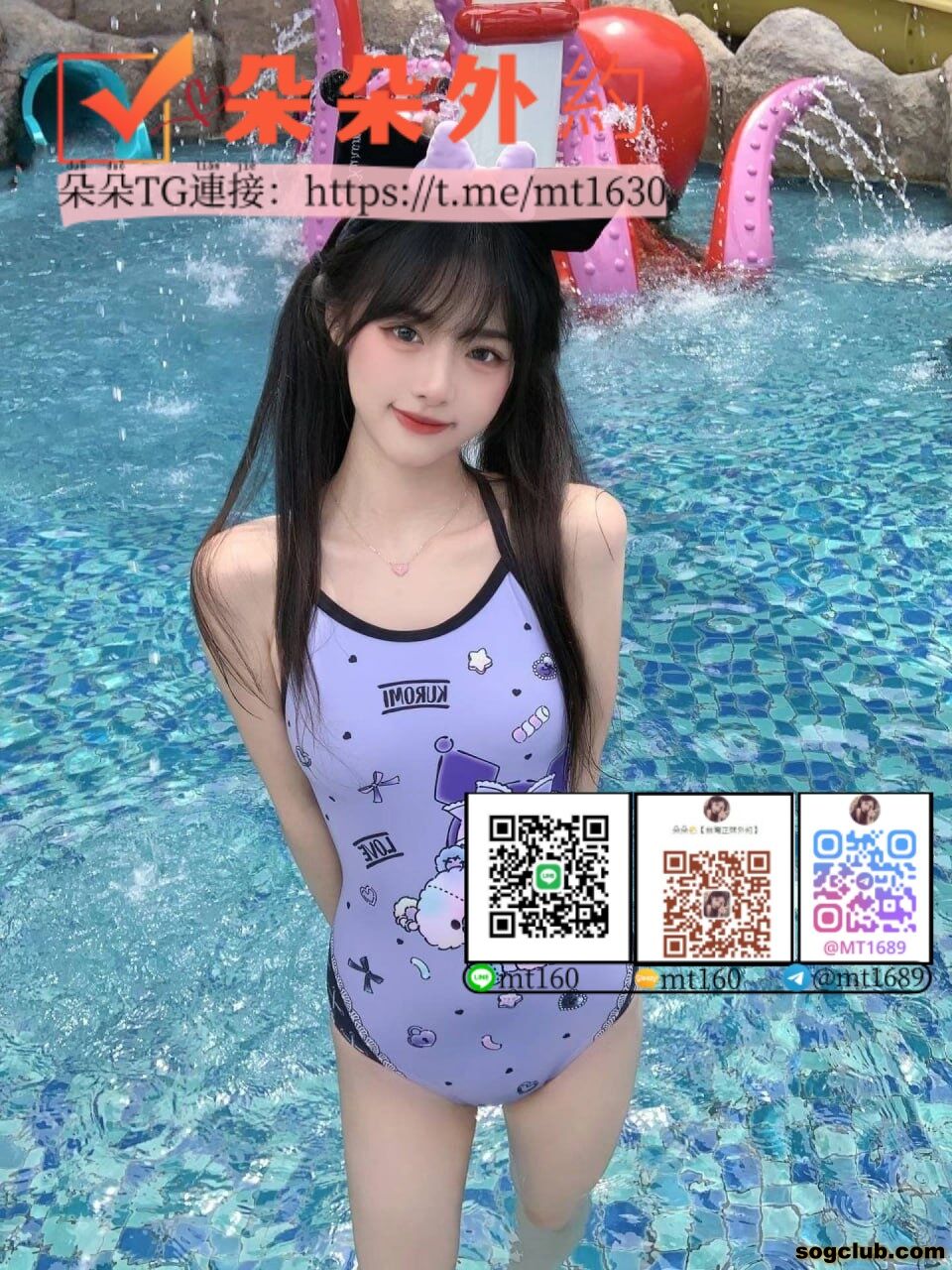 草莓1.jpg