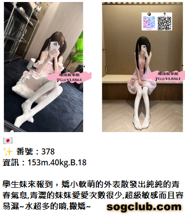 154317g49e20ef5f79a54s.png