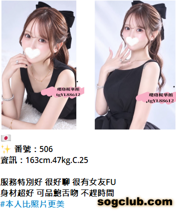 QQ拼音截图20260923163826.png