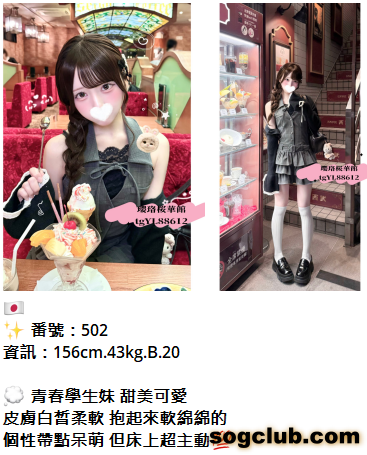 QQ拼音截图20260923164006.png