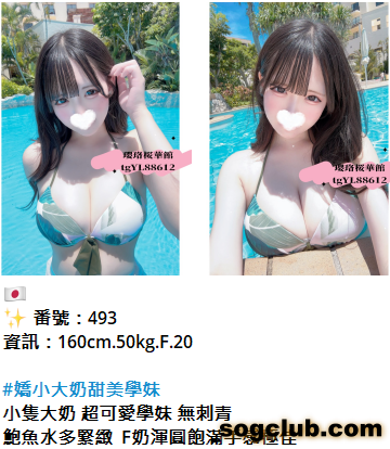 QQ拼音截图20260923164042.png