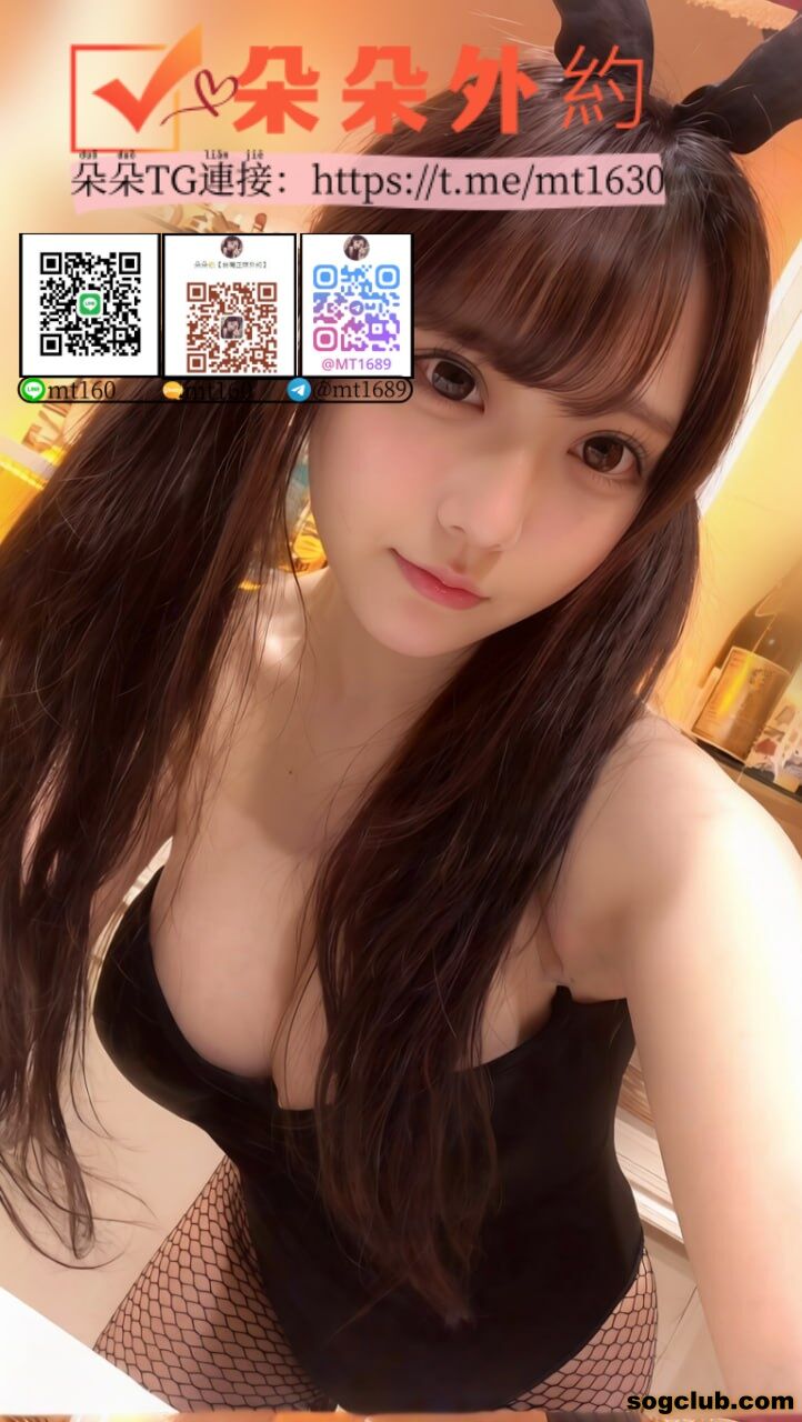 蜜娜1.jpg