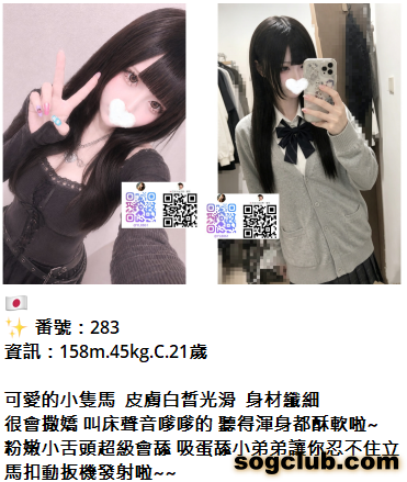 QQ拼音截图20260924162050.png