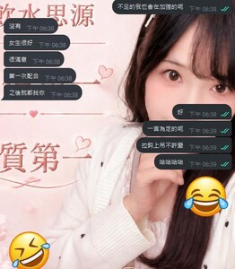 185620i24k692mjuv2um27.jpg.thumb.jpg