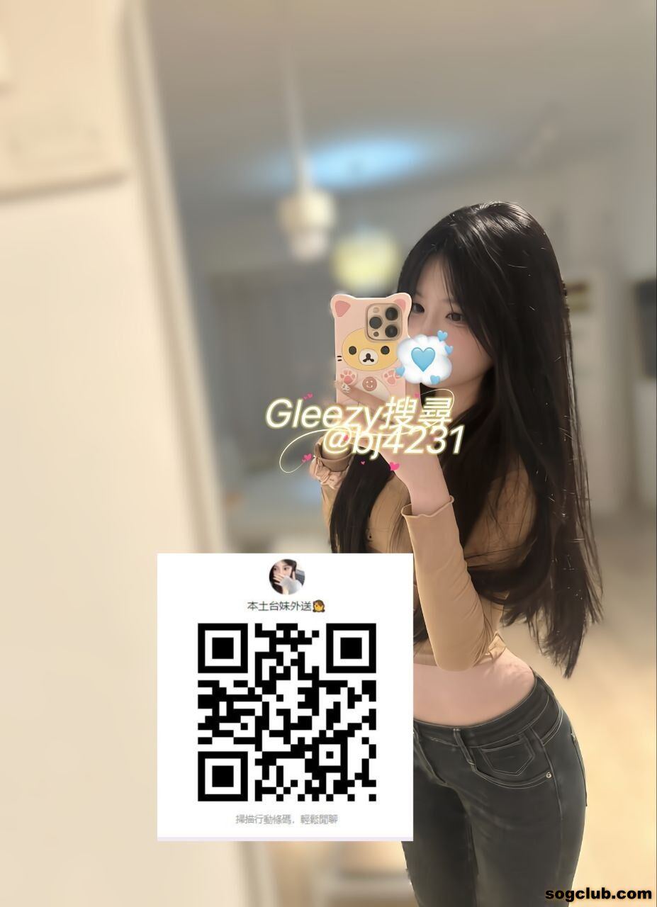 北部  甜甜女友系正妹  以柔 (2).jpg