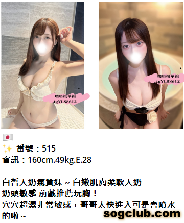 QQ拼音截图20260925164230.png