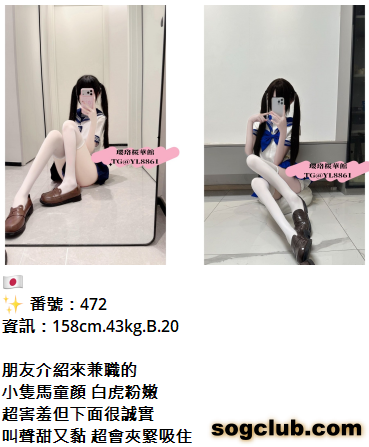 QQ拼音截图20260926160010.png