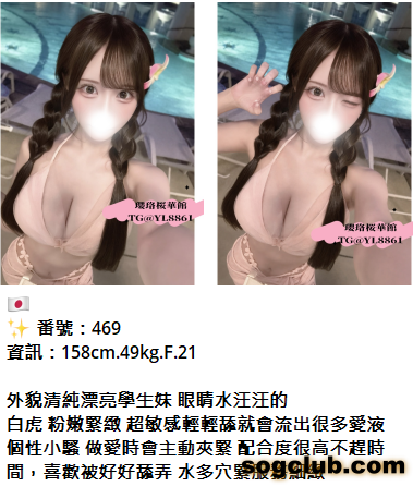 QQ拼音截图20260926160035.png