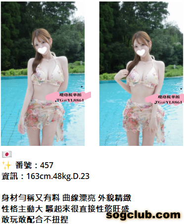 QQ拼音截图20260926160107.png