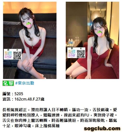 360截图20260916175041913.jpg