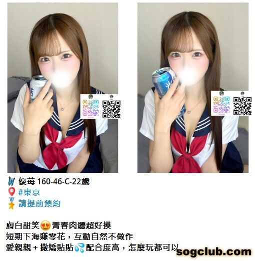 360截图20260913230731560.jpg