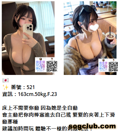 QQ拼音截图20260928164743.png