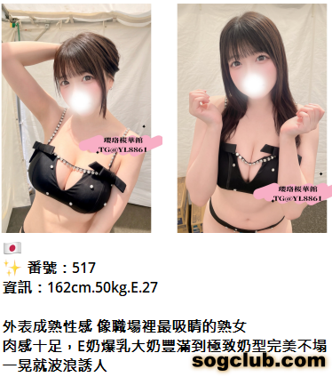 QQ拼音截图20260928164847.png