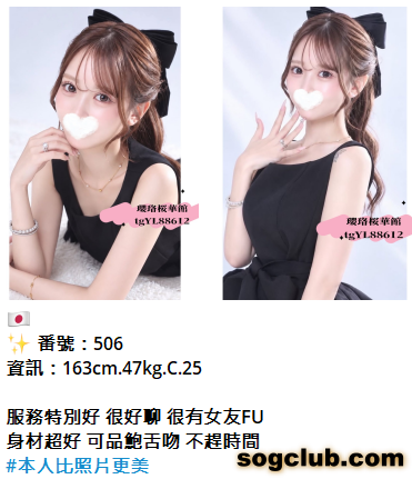 QQ拼音截图20260929165549.png