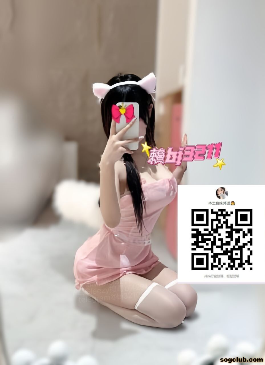 北部  貝玉 (1).jpg