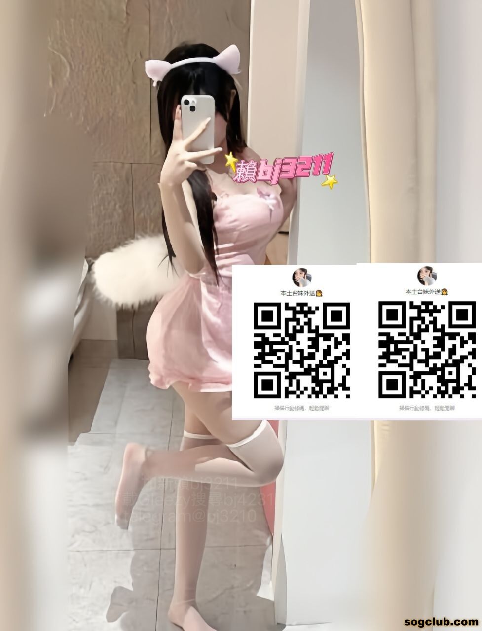 北部  貝玉 (3).jpg