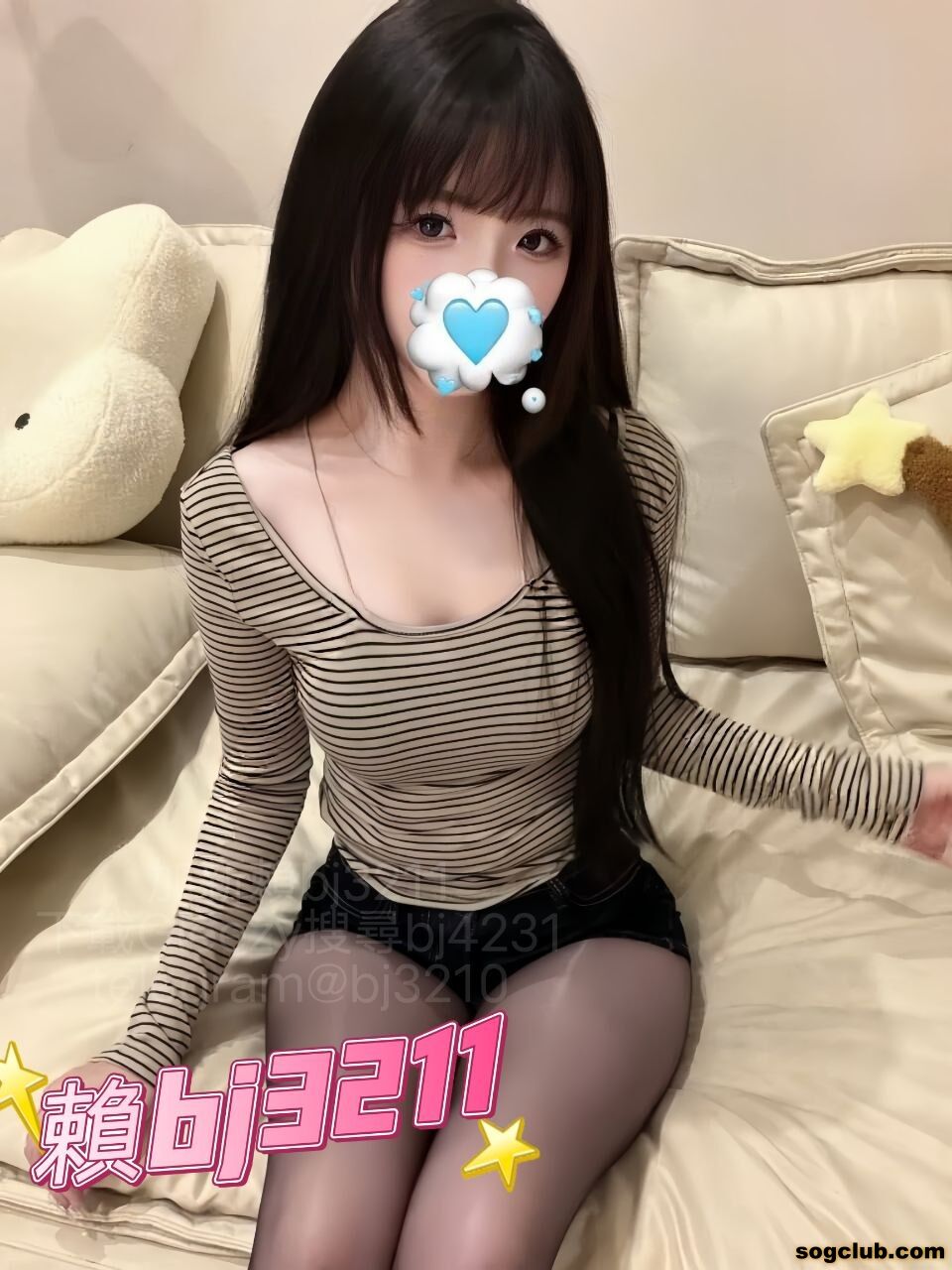 長髮妖精 小辣椒 (1).jpg