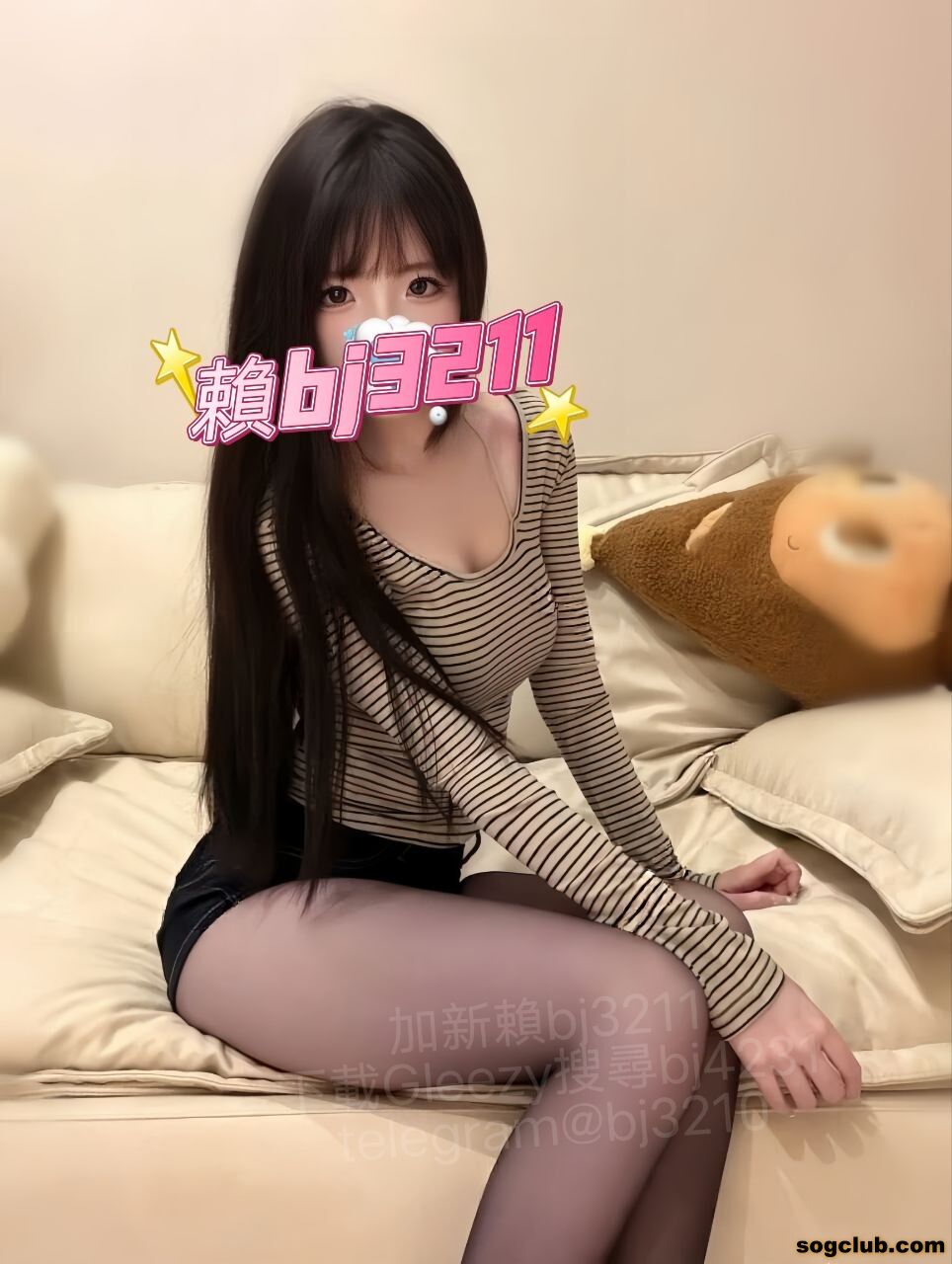 南部  長髮妖精 小辣椒 (1).jpg
