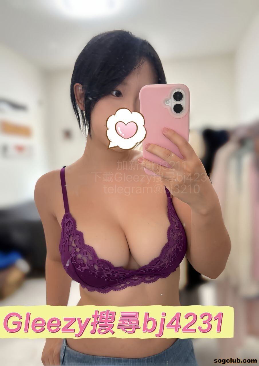 中部  平價嬌小大奶妹 小泡芙 (1).jpg