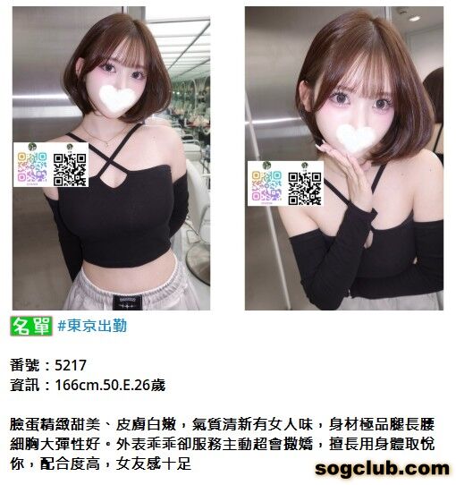 360截图20260914233115495.jpg