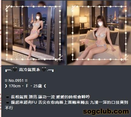 360截图20260930192754448.jpg