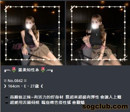 360截图20260930192747122.jpg