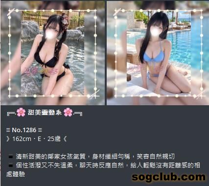 360截图20260930192814224.jpg