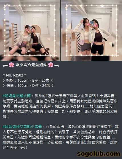 360截图20260930192822868.jpg
