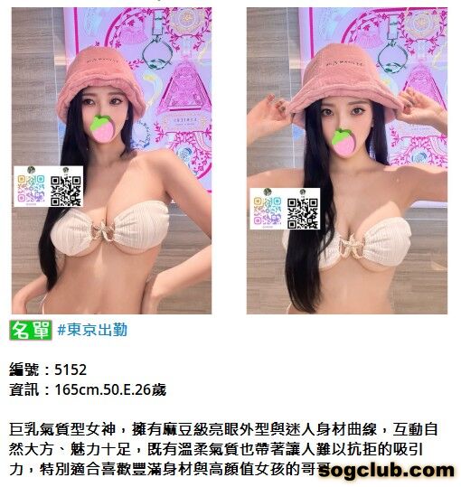 360截图20260925174630905.jpg