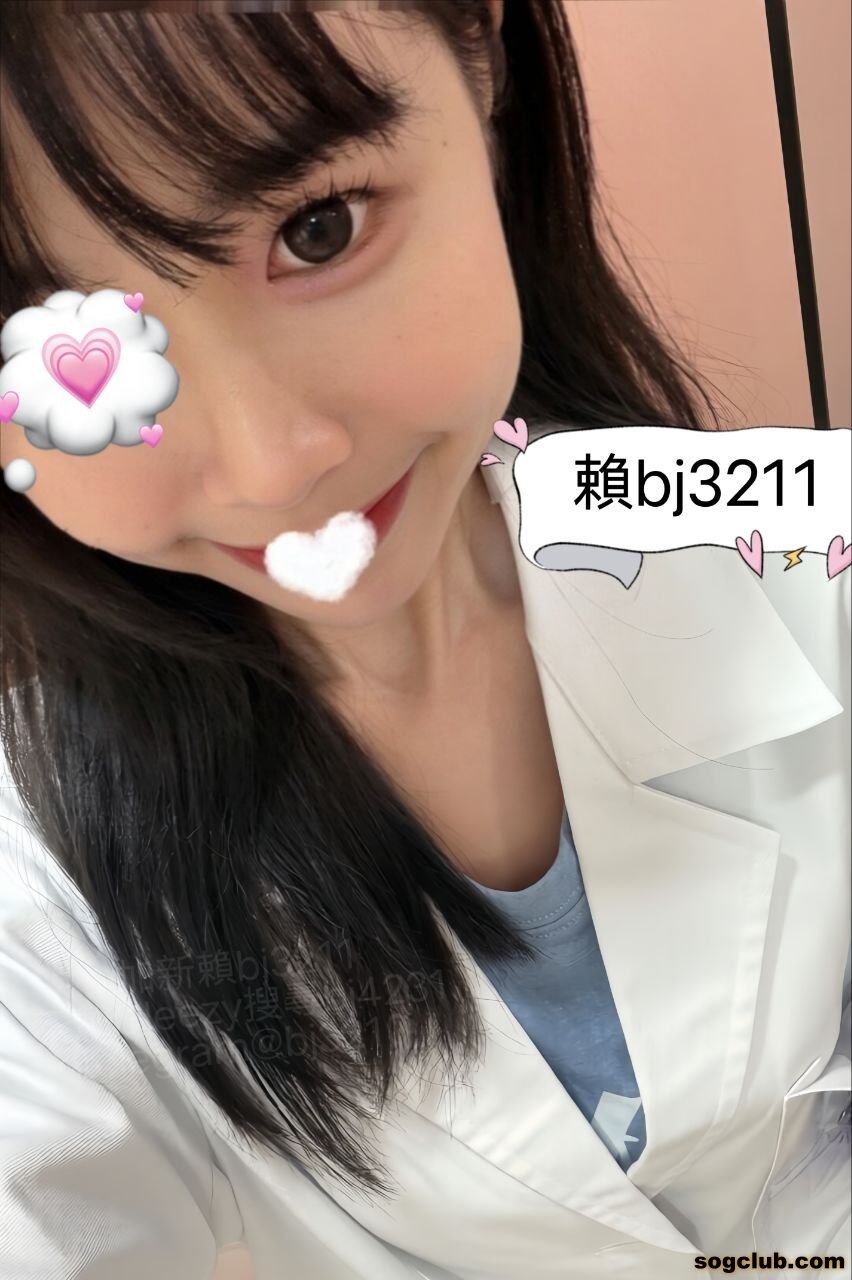 北部  清純鄰家護理師  可娜 (2).jpg