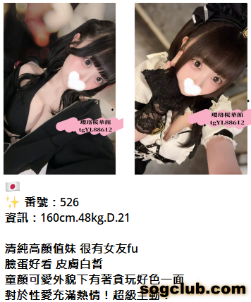 QQ拼音截图20261001171002.png
