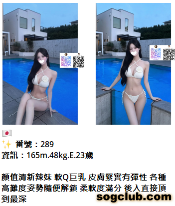 QQ拼音截图20261001171255.png