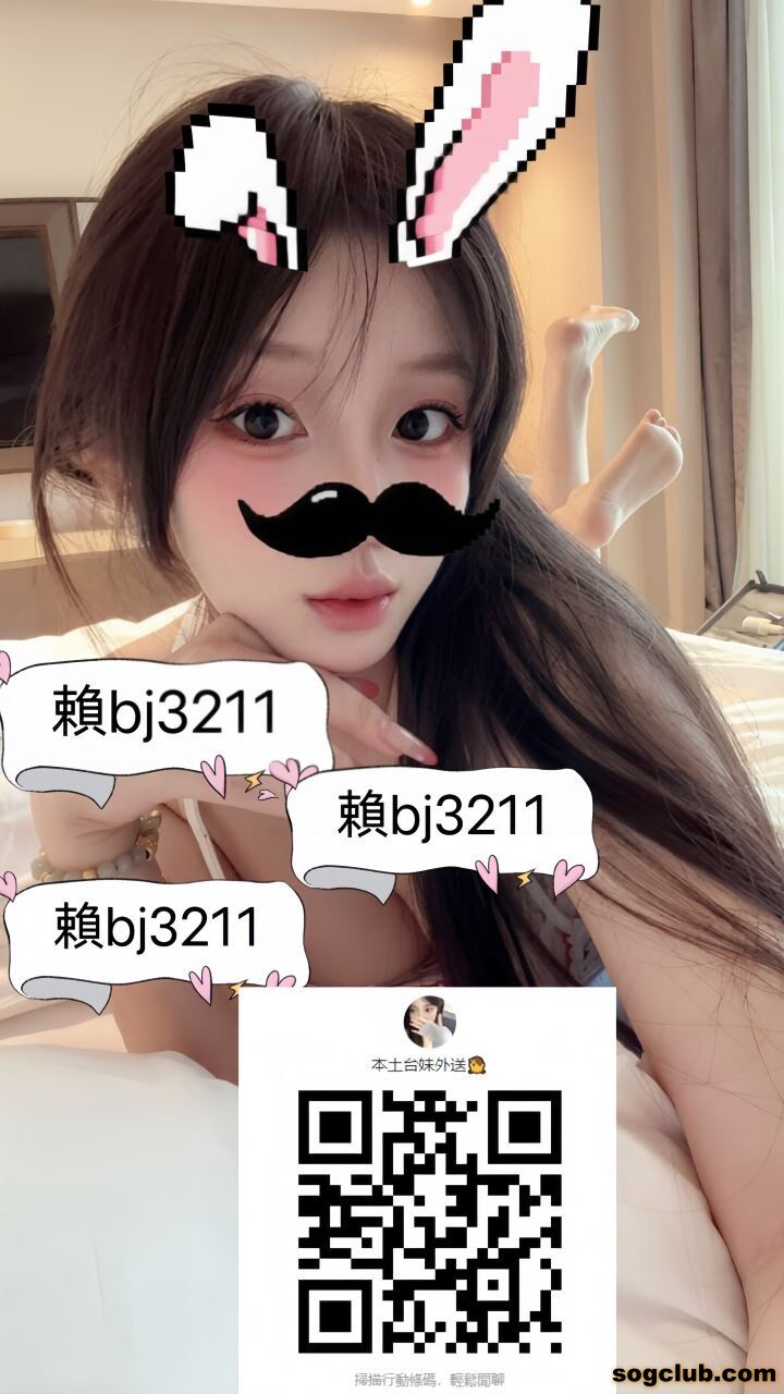 中部 甜美可愛D奶正妹 (2).jpg