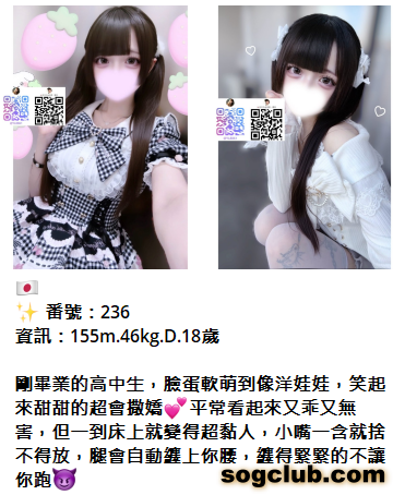 QQ拼音截图20261002154303.png
