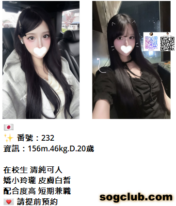 QQ拼音截图20261002154320.png