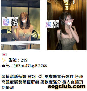 QQ拼音截图20261002154348.png