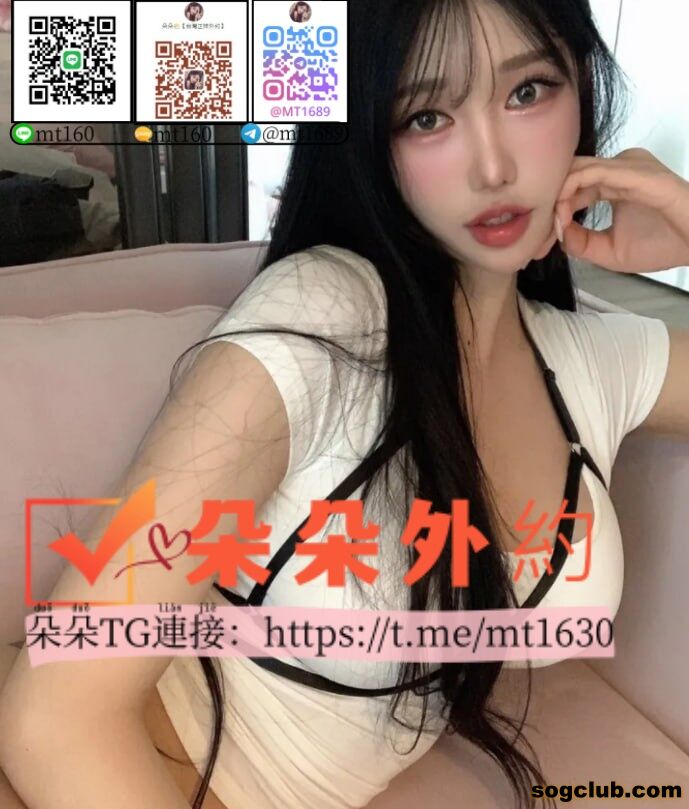 園子.jpg