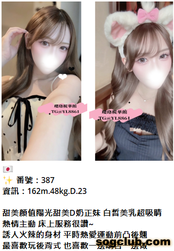 QQ拼音截图20261003152921.png