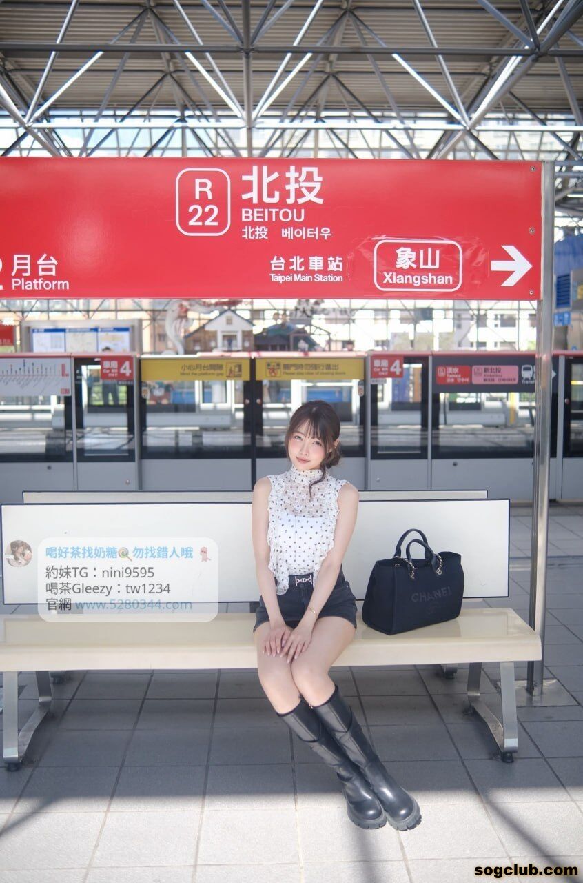 淼淼2.jpg