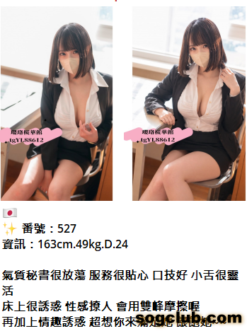 QQ拼音截图20261004145527.png