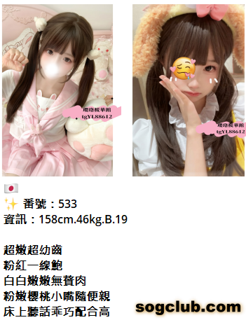 QQ拼音截图20261004145500.png
