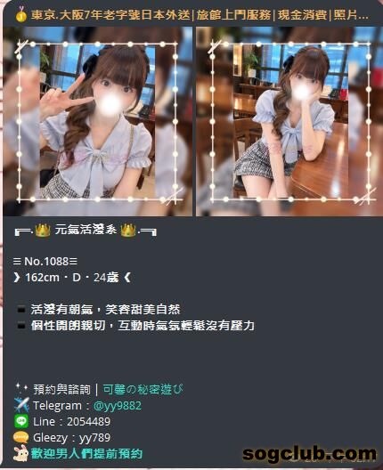 360截图20261004171550586.jpg