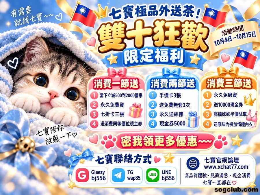 下载.jpg