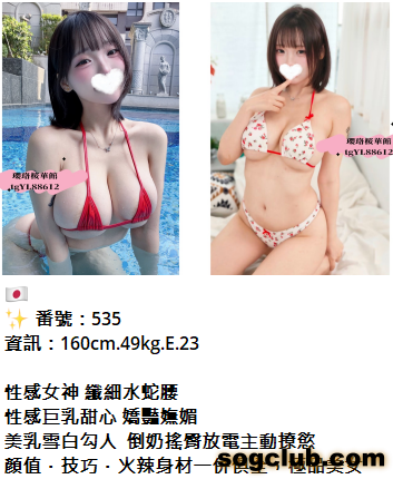 QQ拼音截图20261005152829.png